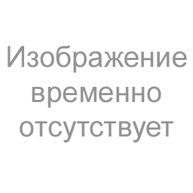 Боди с длинными рукавами и воротником